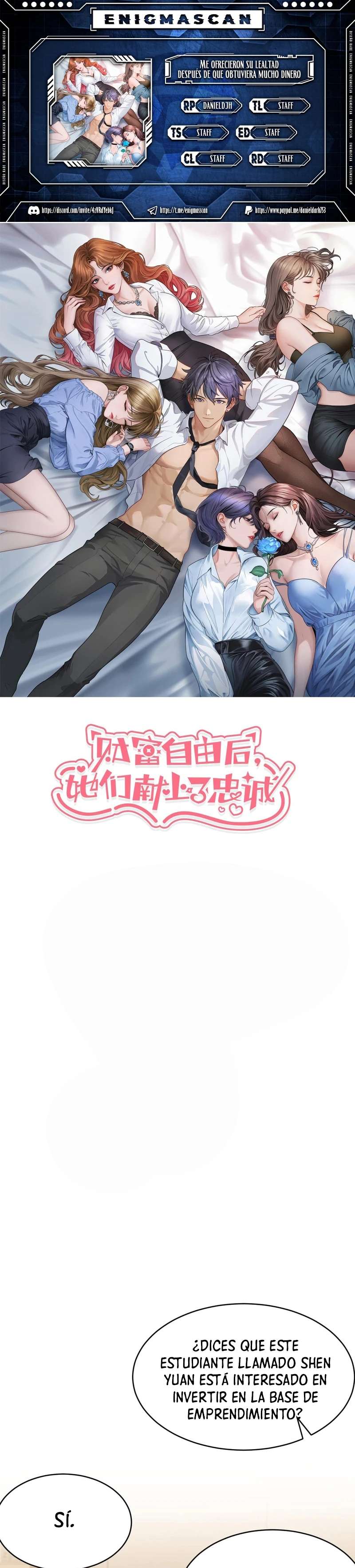 Me ofrecieron su lealtad despues de que obtuviera mucho dinero Capítulo 16 - Page 1