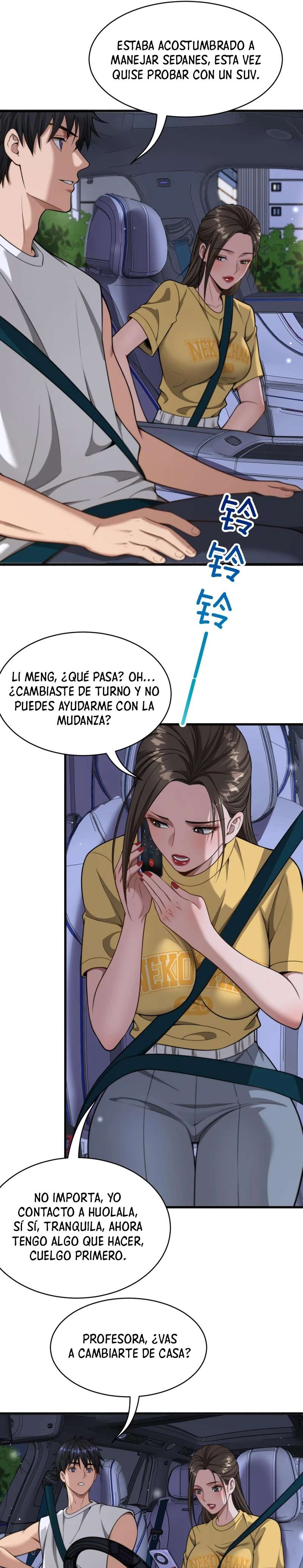 Me ofrecieron su lealtad despues de que obtuviera mucho dinero Capítulo 16 - Page 17