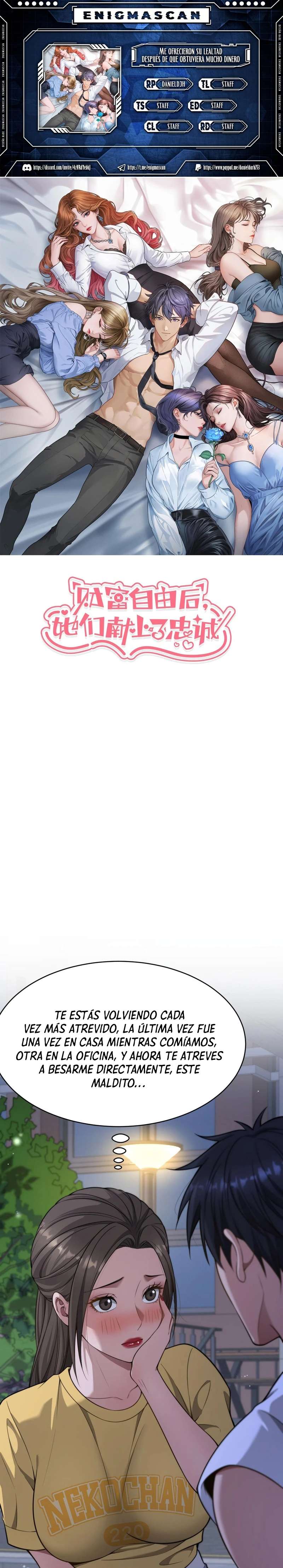 Me ofrecieron su lealtad despues de que obtuviera mucho dinero Capítulo 17 - Page 1