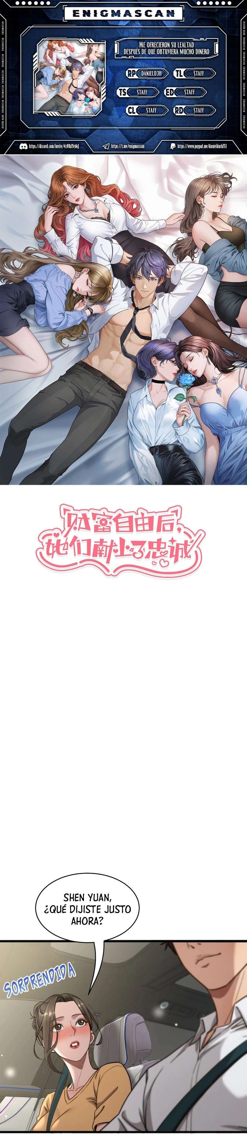 Me ofrecieron su lealtad despues de que obtuviera mucho dinero Capítulo 22 - Page 1