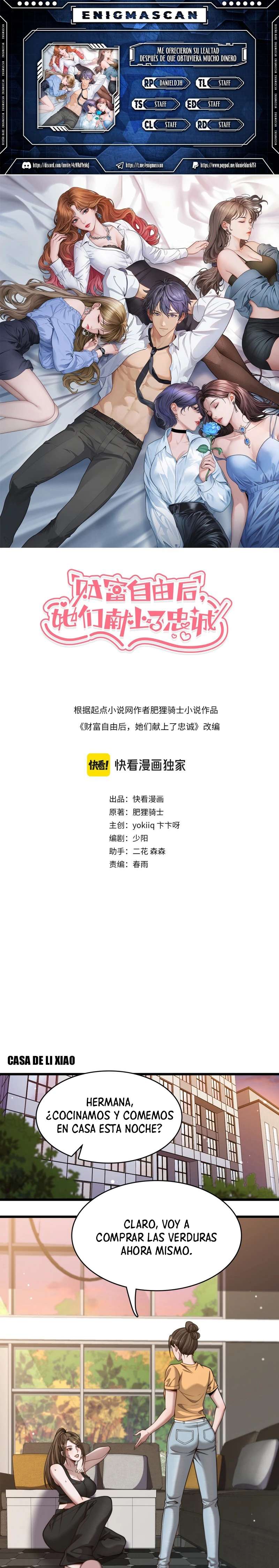 Me ofrecieron su lealtad despues de que obtuviera mucho dinero Capítulo 23 - Page 1