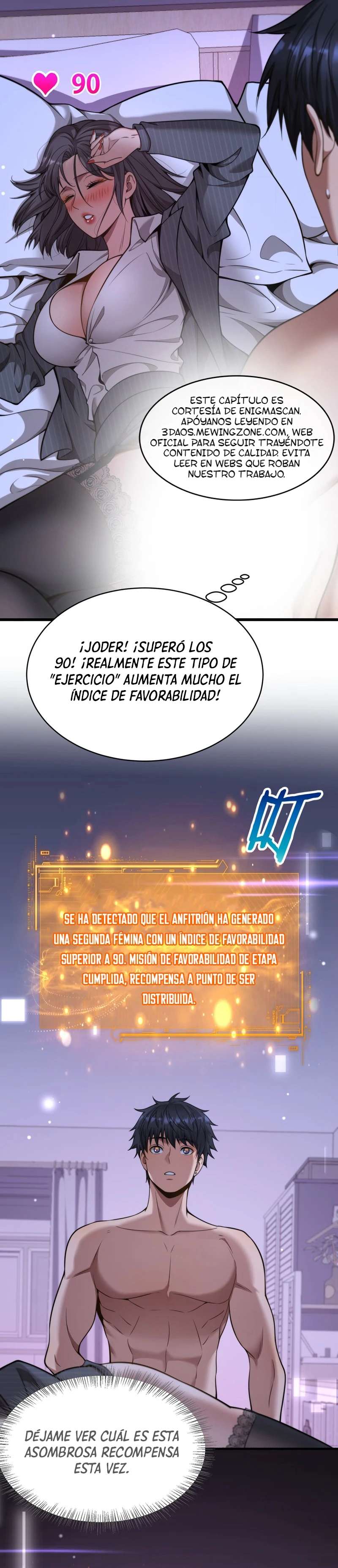 Me ofrecieron su lealtad despues de que obtuviera mucho dinero Capítulo 23 - Page 19