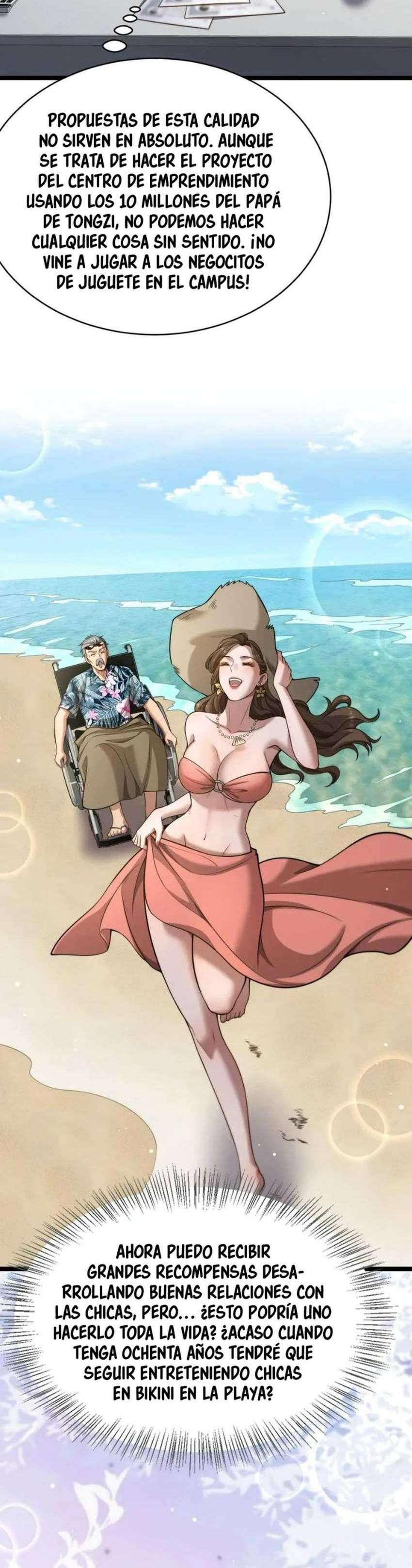 Me ofrecieron su lealtad despues de que obtuviera mucho dinero Capítulo 26 - Page 8