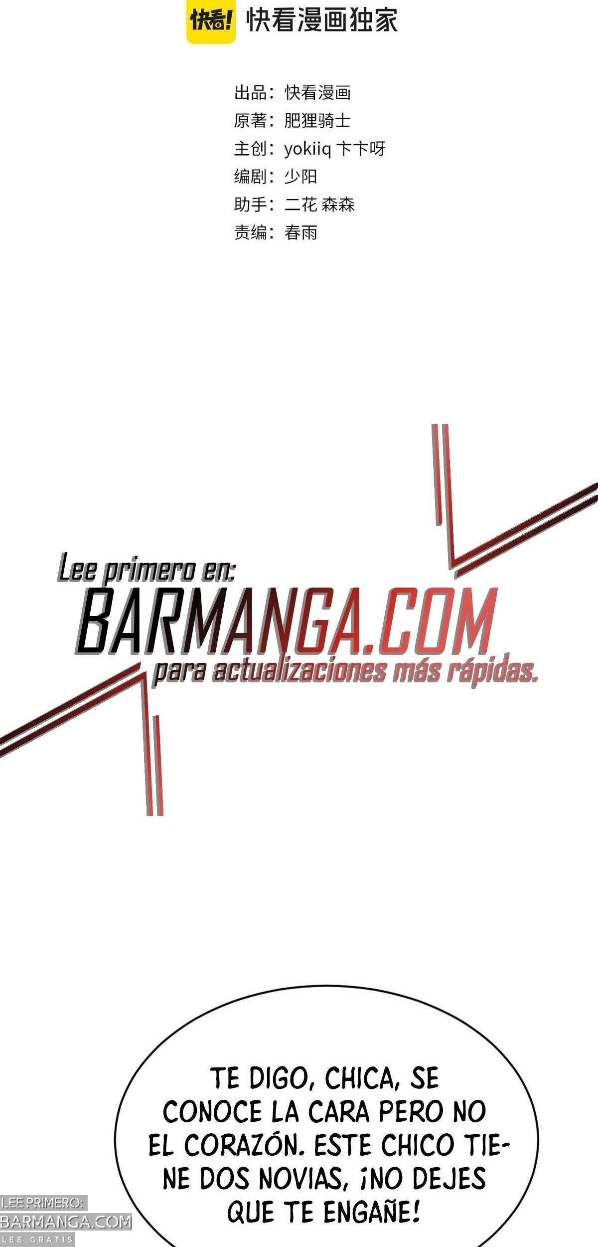 Me ofrecieron su lealtad despues de que obtuviera mucho dinero Capítulo 28 - Page 2