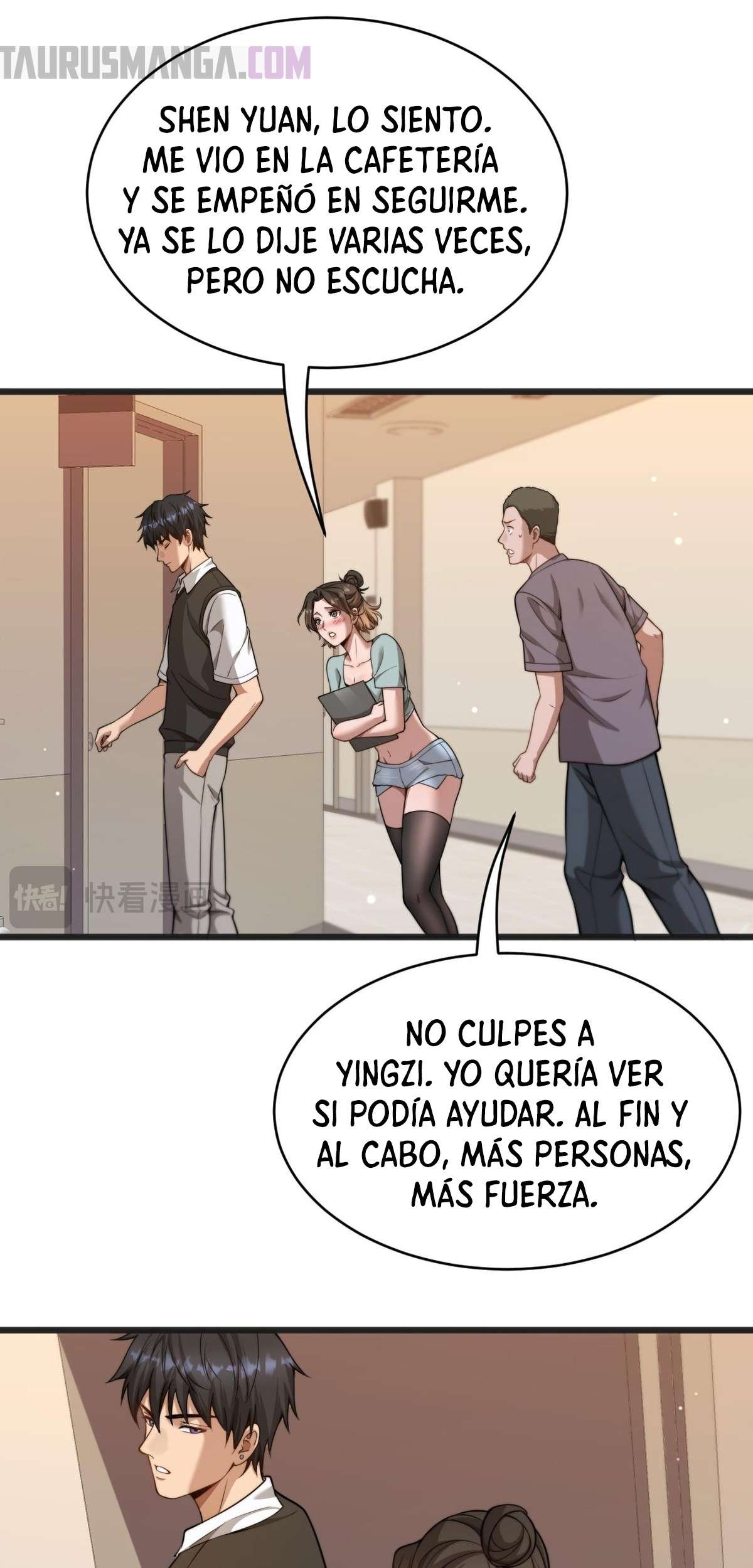 Me ofrecieron su lealtad despues de que obtuviera mucho dinero Capítulo 28 - Page 21