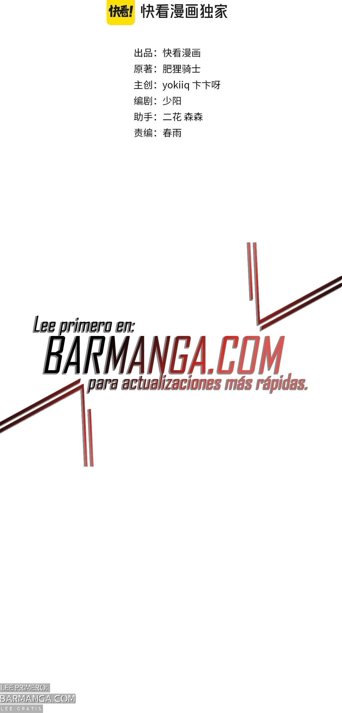 Me ofrecieron su lealtad despues de que obtuviera mucho dinero Capítulo 29 - Page 2