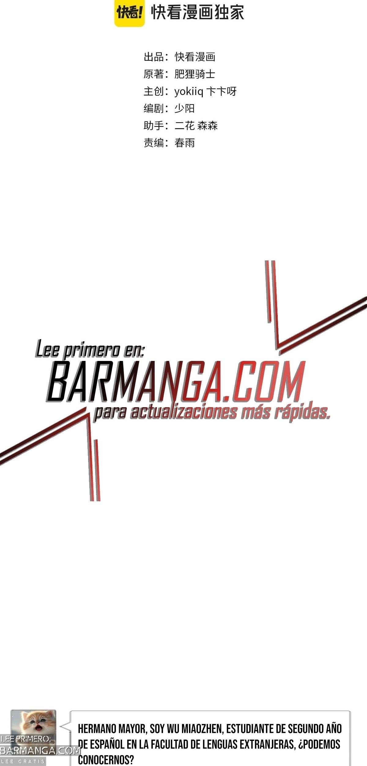 Me ofrecieron su lealtad despues de que obtuviera mucho dinero Capítulo 32 - Page 2