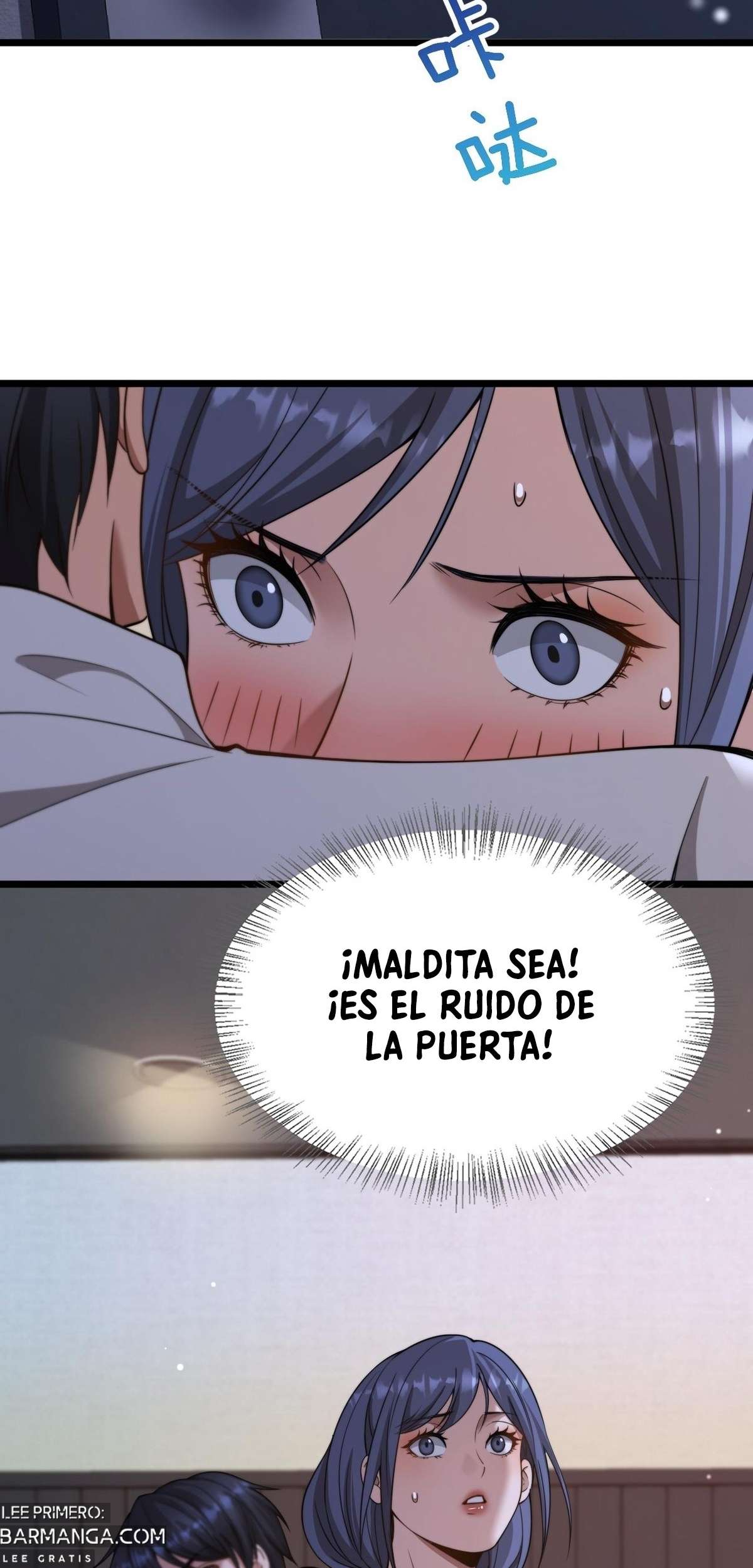 Me ofrecieron su lealtad despues de que obtuviera mucho dinero Capítulo 33 - Page 46