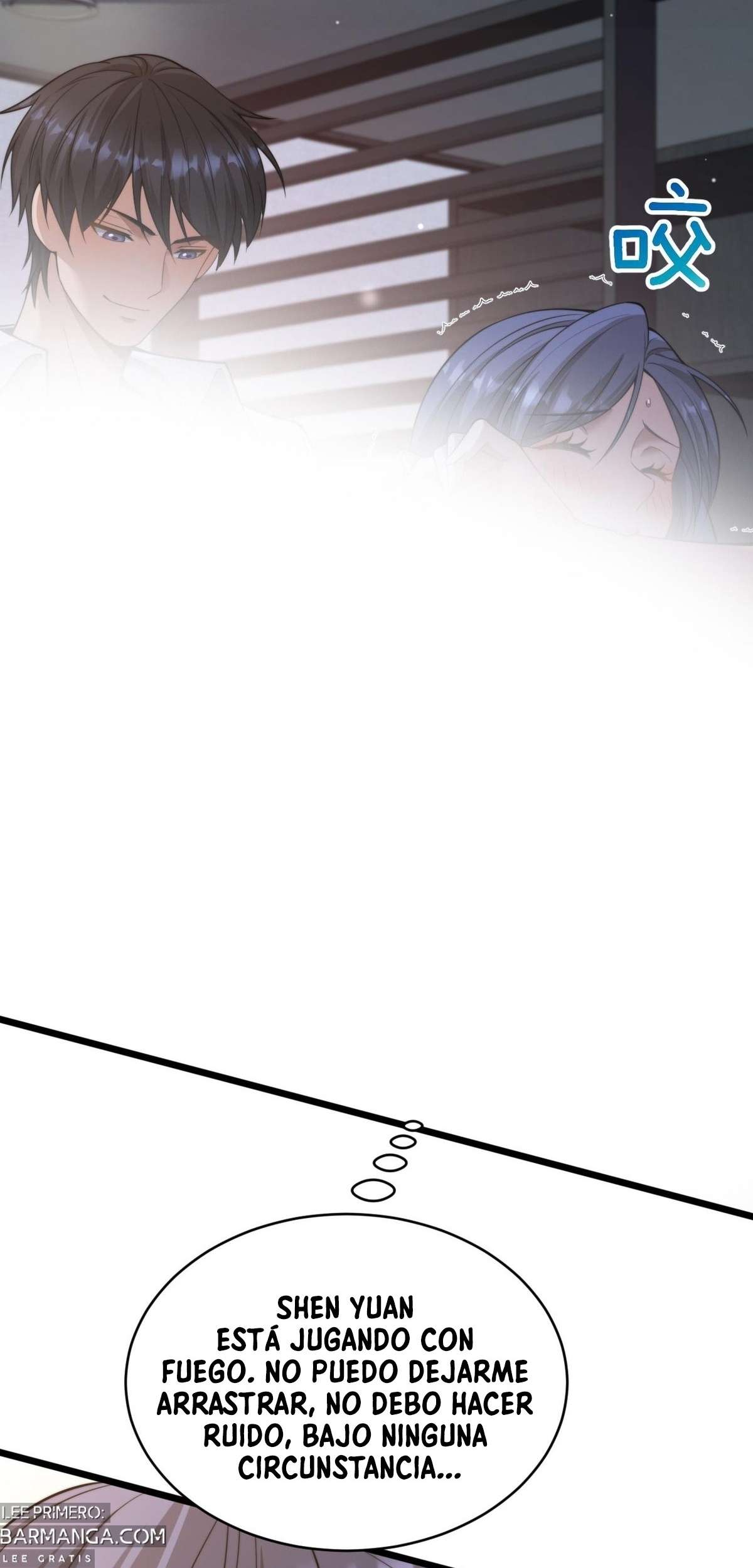 Me ofrecieron su lealtad despues de que obtuviera mucho dinero Capítulo 34 - Page 16