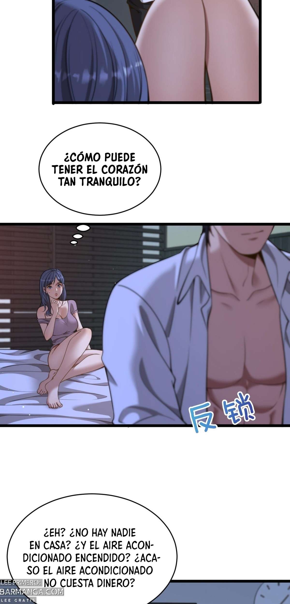 Me ofrecieron su lealtad despues de que obtuviera mucho dinero Capítulo 34 - Page 4