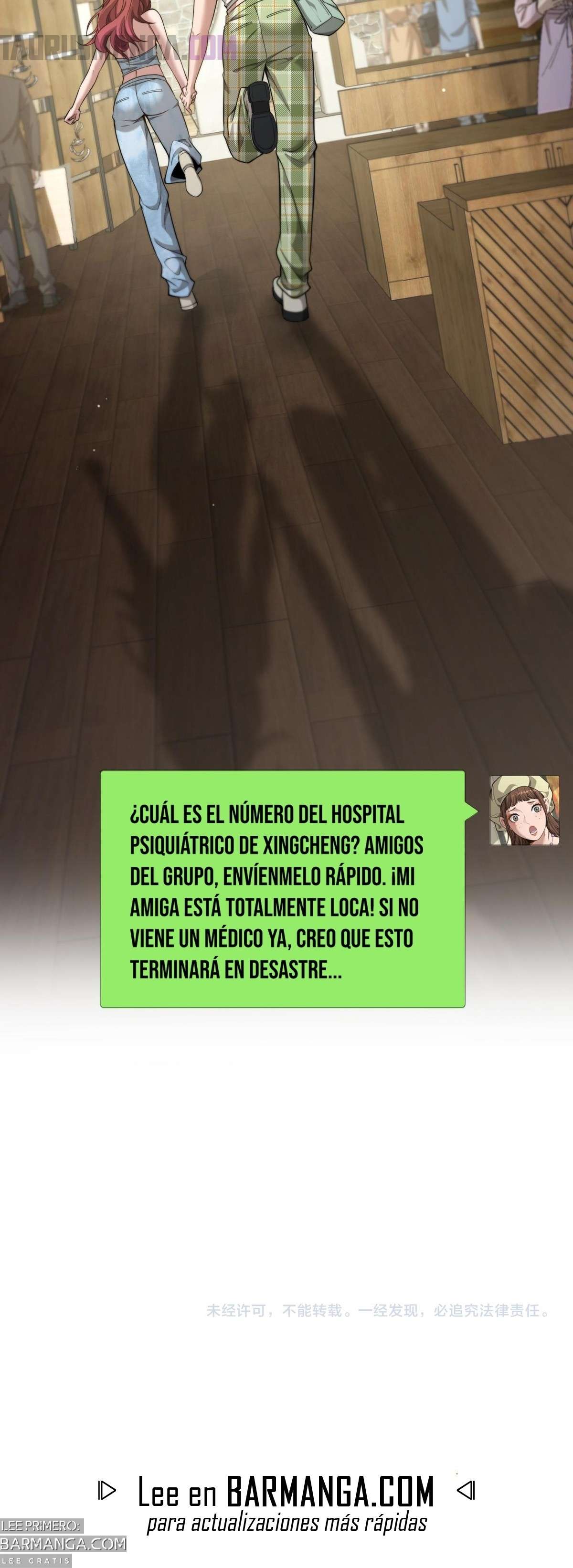 Me ofrecieron su lealtad despues de que obtuviera mucho dinero Capítulo 34 - Page 45