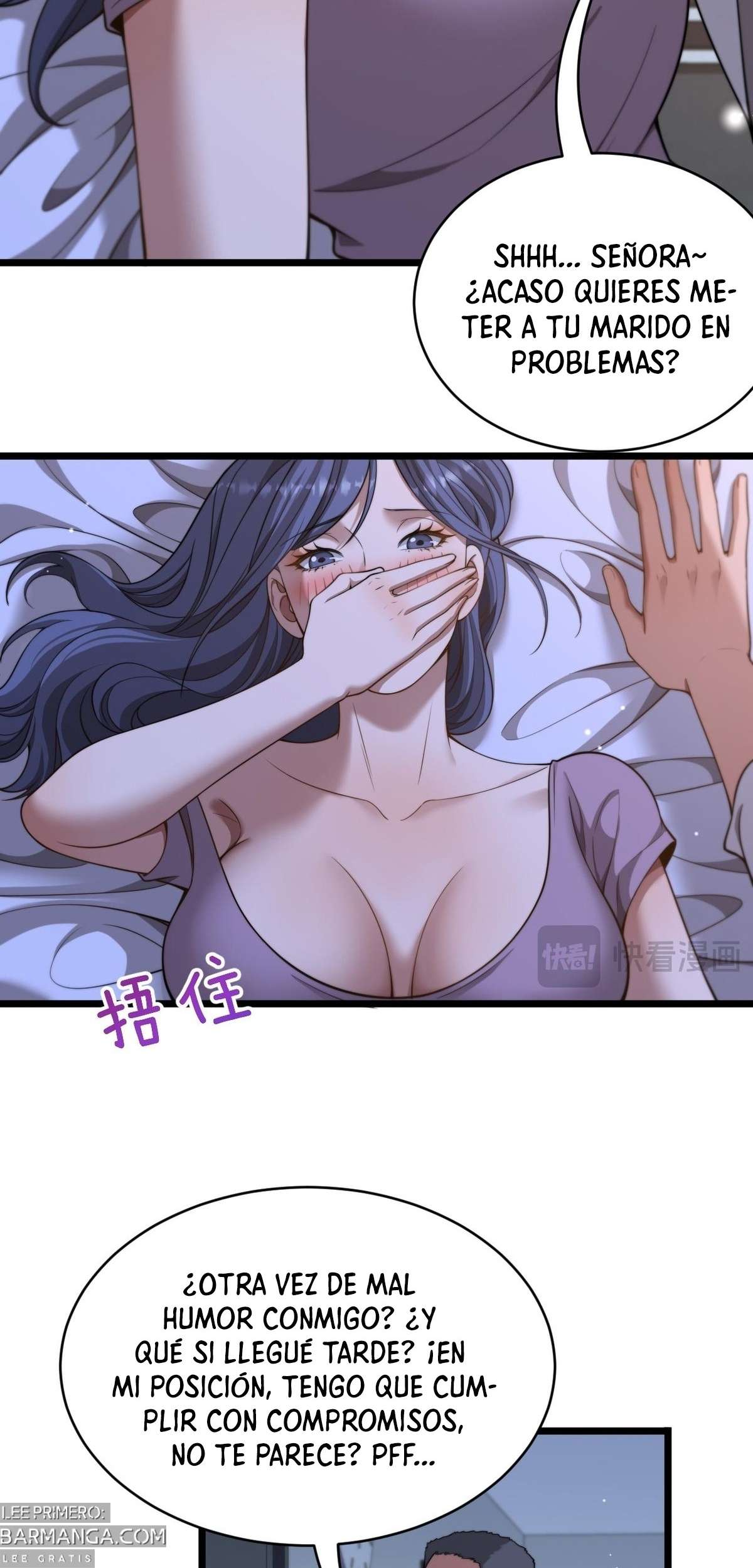 Me ofrecieron su lealtad despues de que obtuviera mucho dinero Capítulo 34 - Page 8