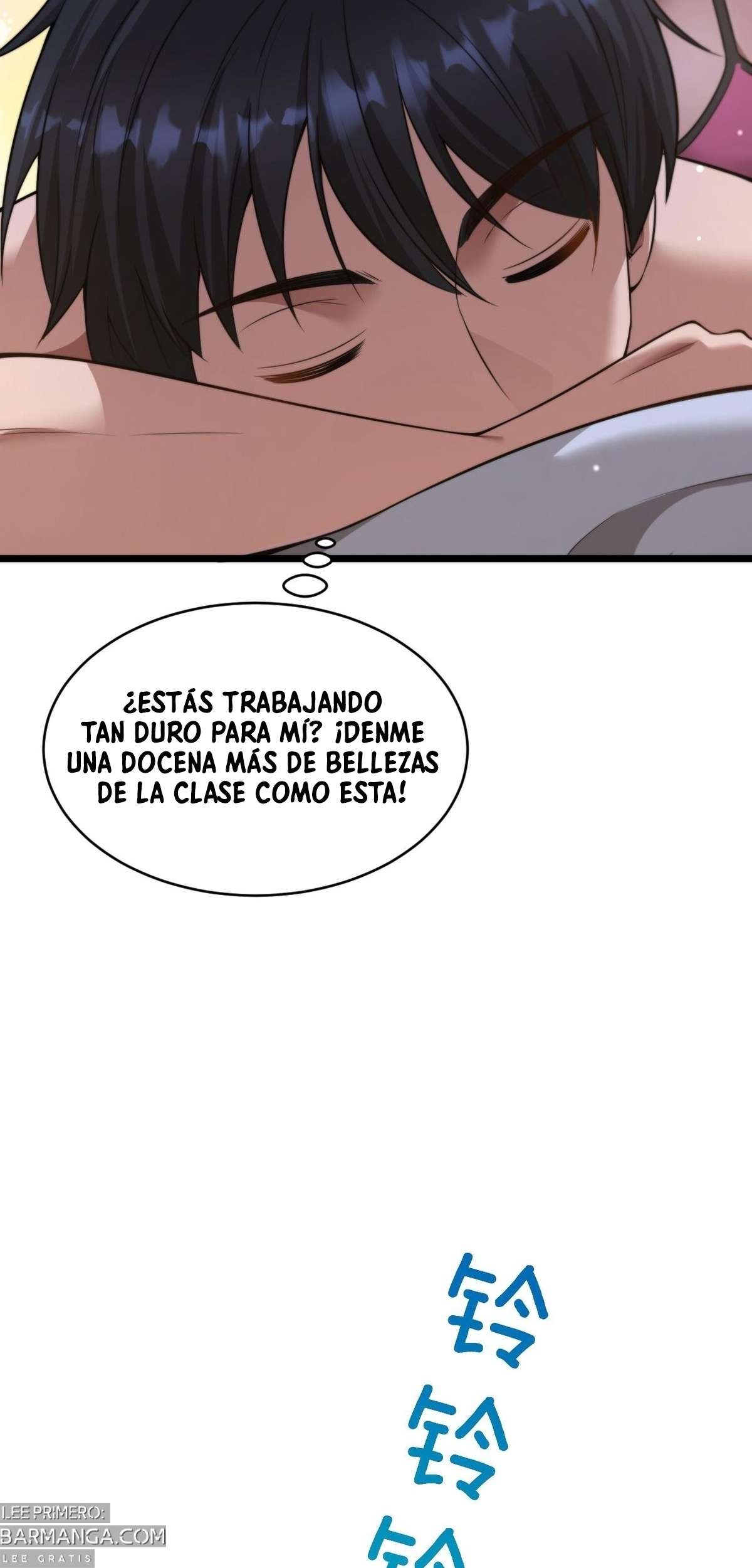 Me ofrecieron su lealtad despues de que obtuviera mucho dinero Capítulo 35 - Page 52