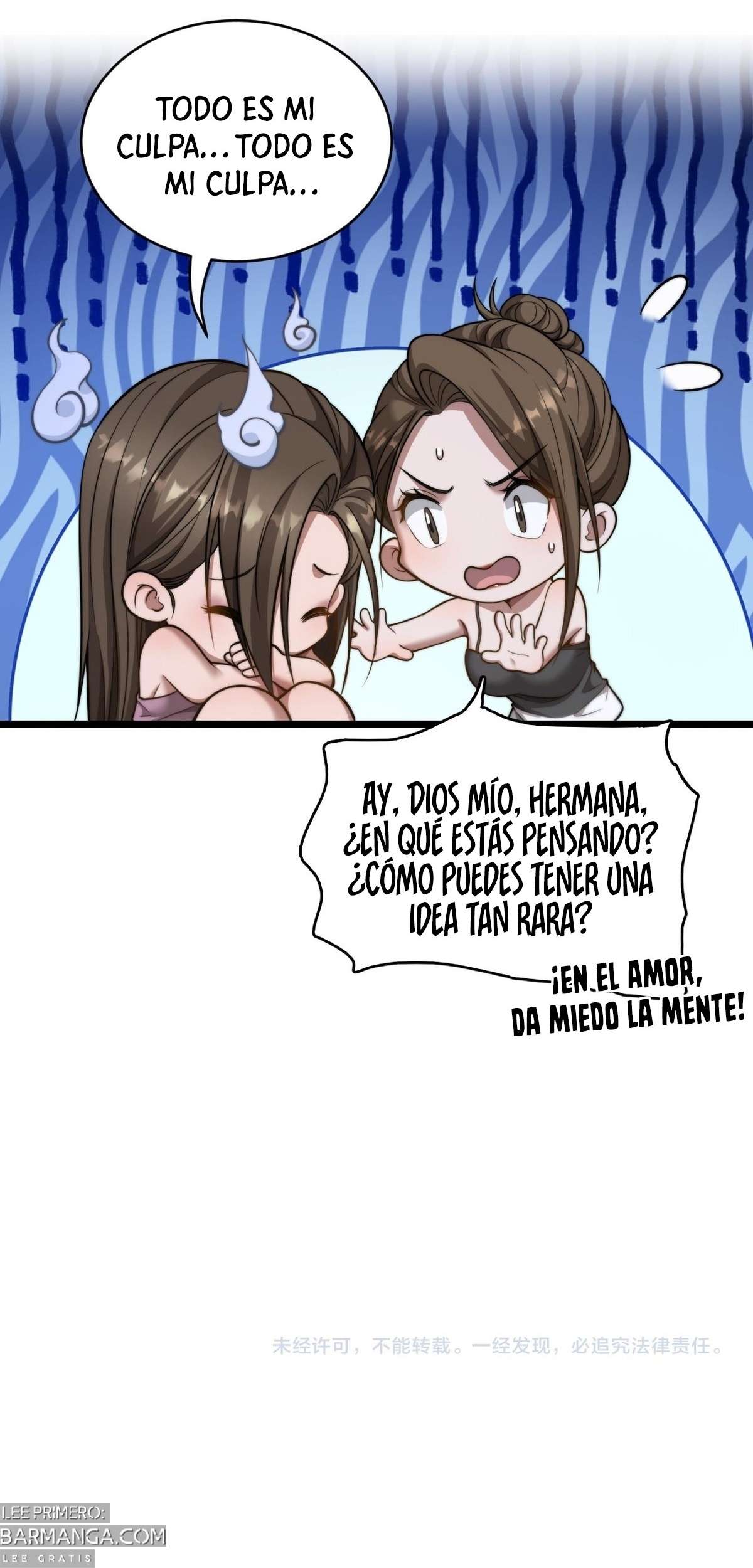 Me ofrecieron su lealtad despues de que obtuviera mucho dinero Capítulo 36 - Page 50