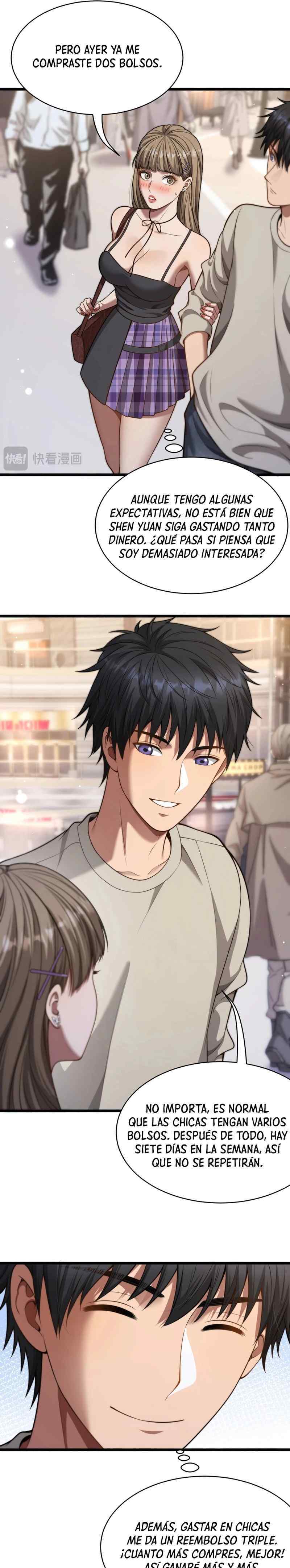 Me ofrecieron su lealtad despues de que obtuviera mucho dinero Capítulo 4 - Page 13