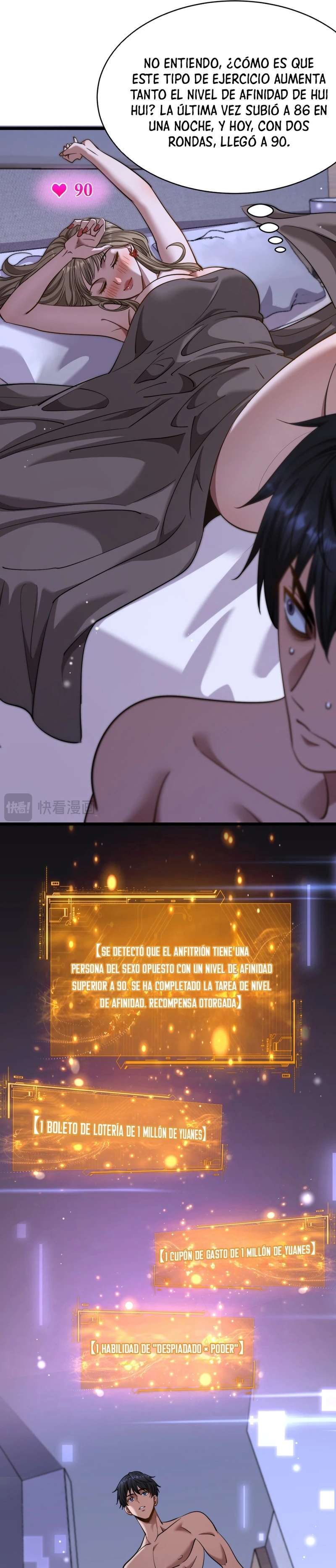 Me ofrecieron su lealtad despues de que obtuviera mucho dinero Capítulo 7 - Page 12