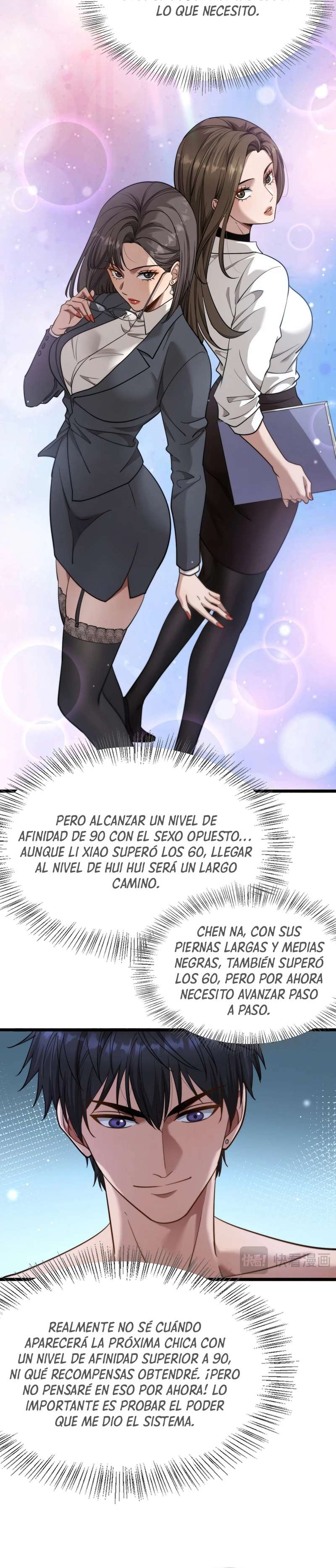 Me ofrecieron su lealtad despues de que obtuviera mucho dinero Capítulo 7 - Page 15