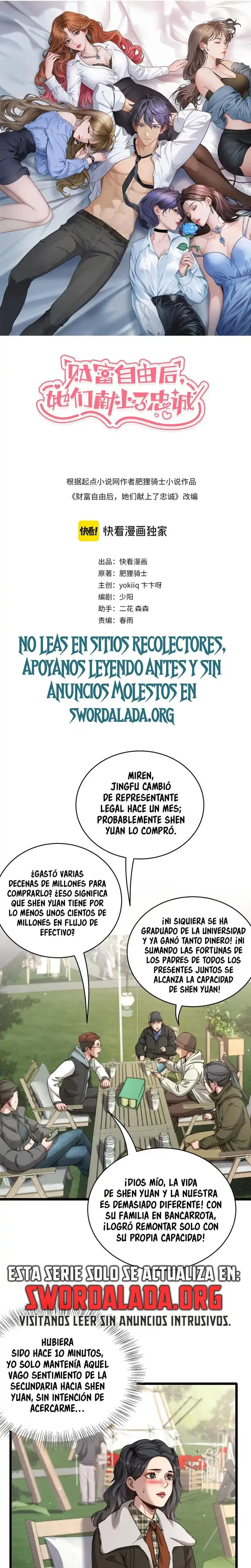 Me ofrecieron su lealtad despues de que obtuviera mucho dinero Capítulo 77 - Page 1