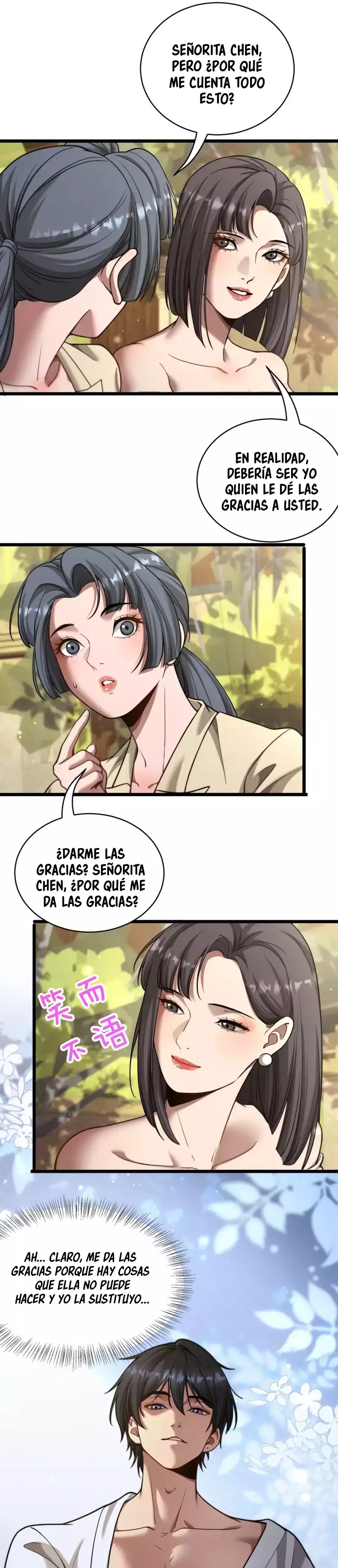 Me ofrecieron su lealtad despues de que obtuviera mucho dinero Capítulo 83 - Page 17