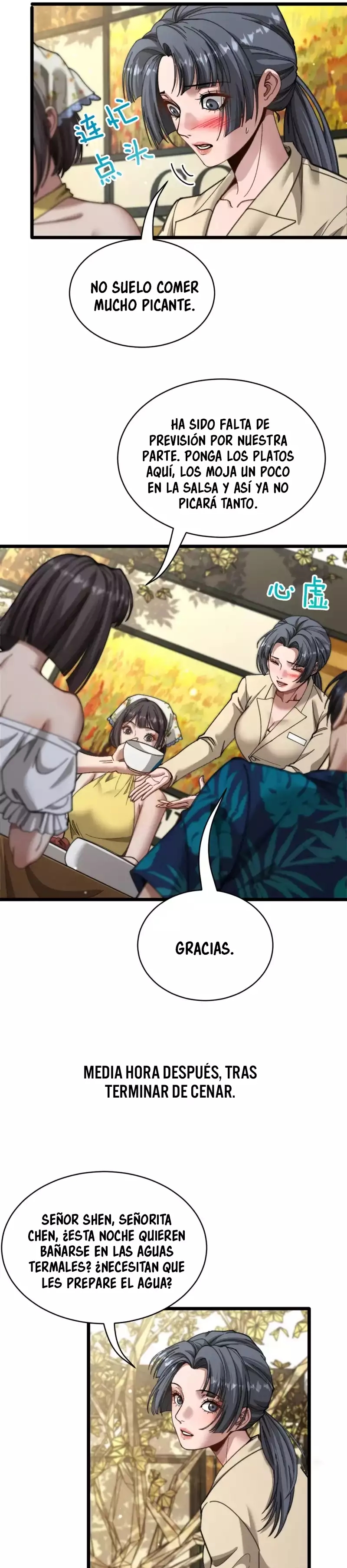 Me ofrecieron su lealtad despues de que obtuviera mucho dinero Capítulo 83 - Page 3