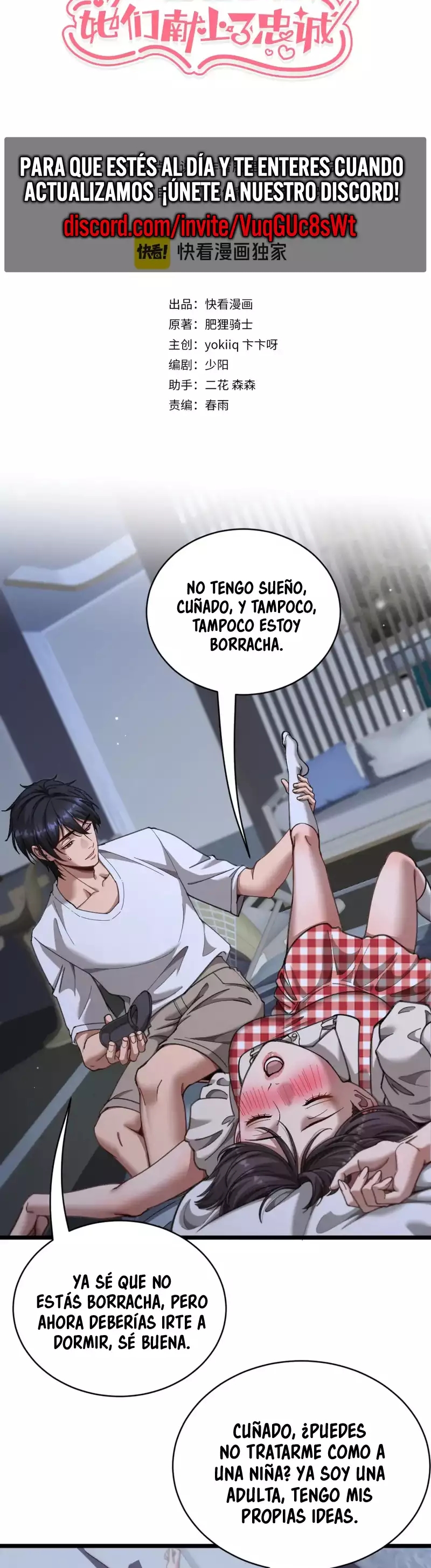 Me ofrecieron su lealtad despues de que obtuviera mucho dinero Capítulo 85 - Page 2