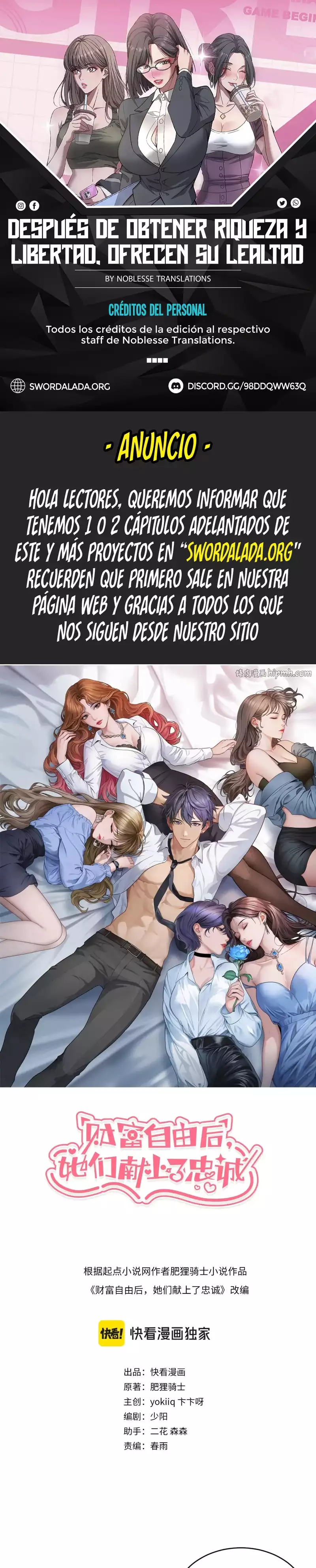 Me ofrecieron su lealtad despues de que obtuviera mucho dinero Capítulo 87 - Page 1