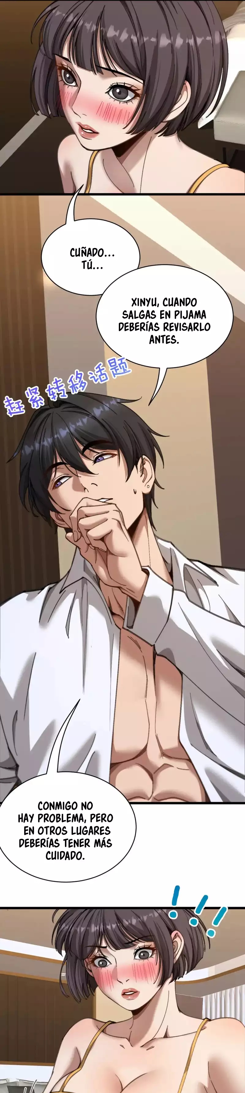 Me ofrecieron su lealtad despues de que obtuviera mucho dinero Capítulo 87 - Page 16