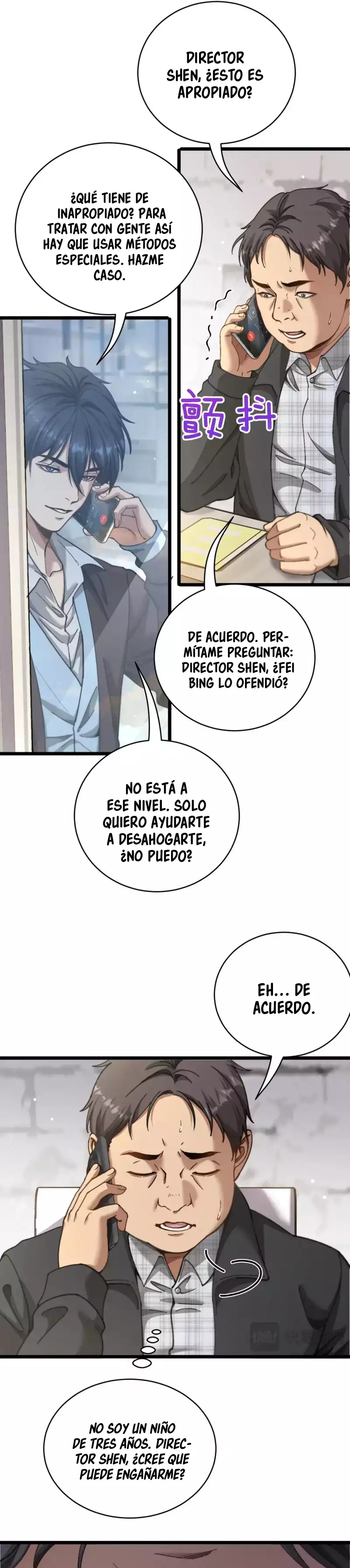 Me ofrecieron su lealtad despues de que obtuviera mucho dinero Capítulo 96 - Page 15