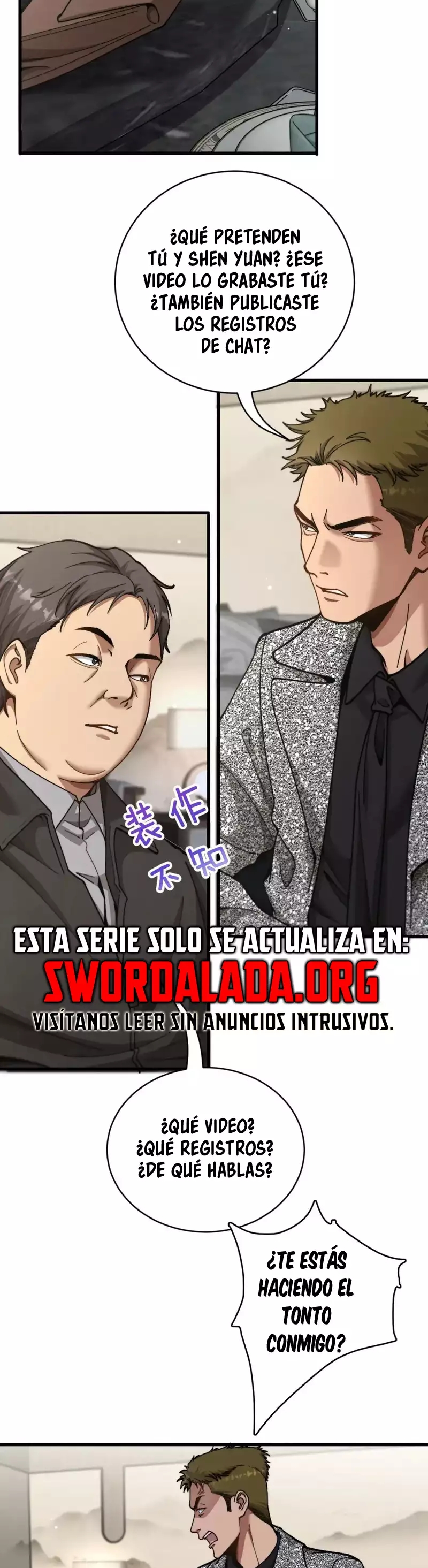 Me ofrecieron su lealtad despues de que obtuviera mucho dinero Capítulo 98 - Page 13