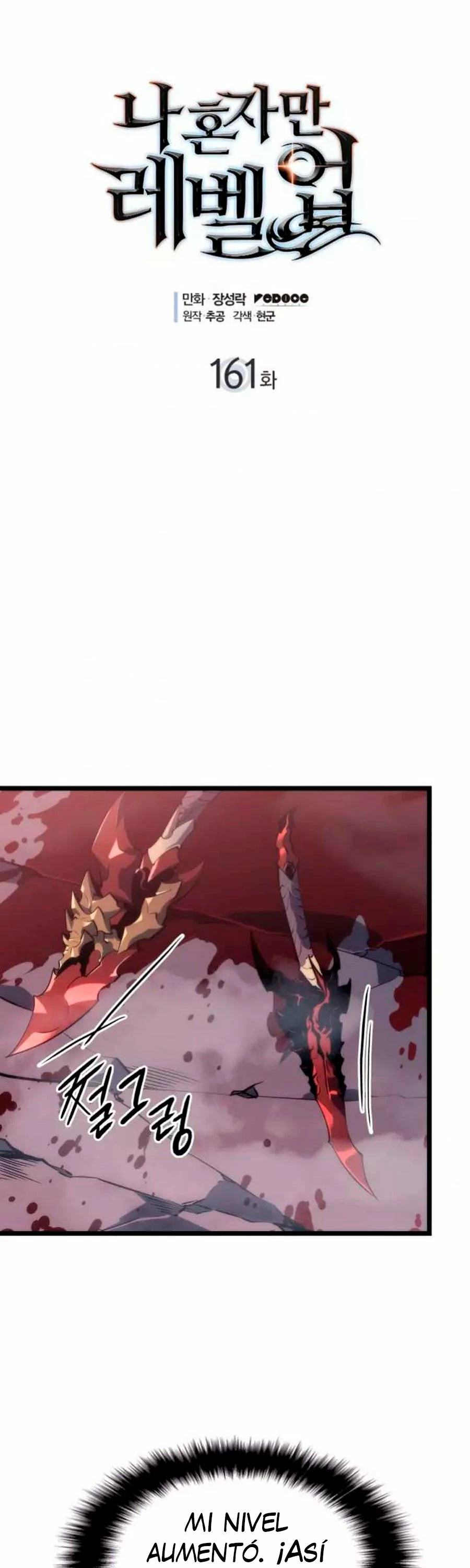 Solo Leveling Capítulo 160.5 - Page 1
