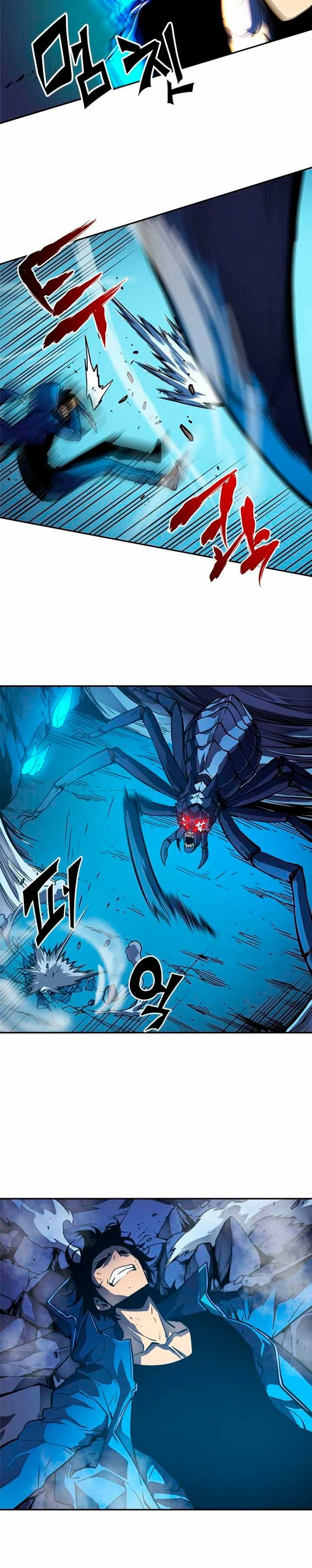 Solo Leveling Capítulo 23 - Page 21