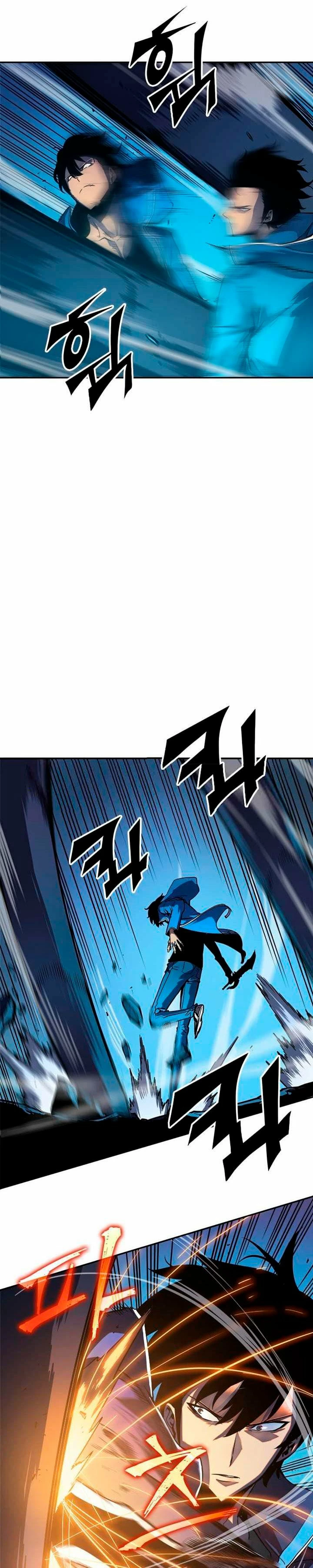 Solo Leveling Capítulo 23 - Page 3