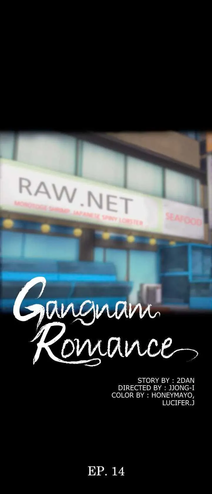 Gangnam Romance Capítulo 14 - Page 4