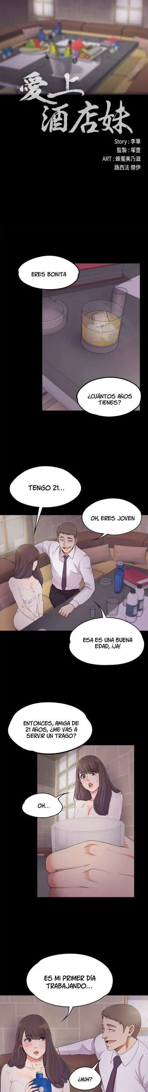 Gangnam Romance Capítulo 20 - Page 4