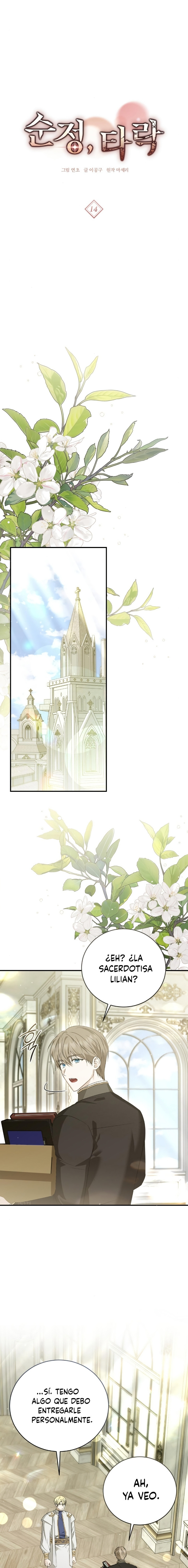 Amor puro y Depravación Capítulo 14 - Page 2