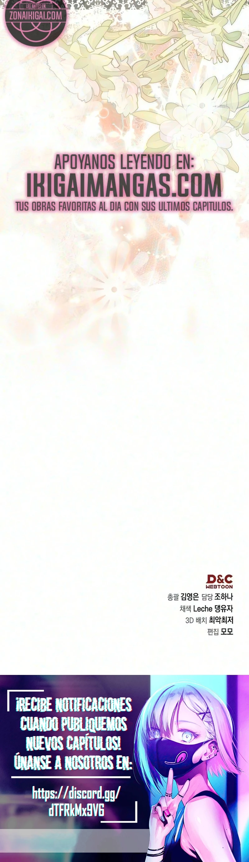 Amor puro y Depravación Capítulo 37 - Page 22
