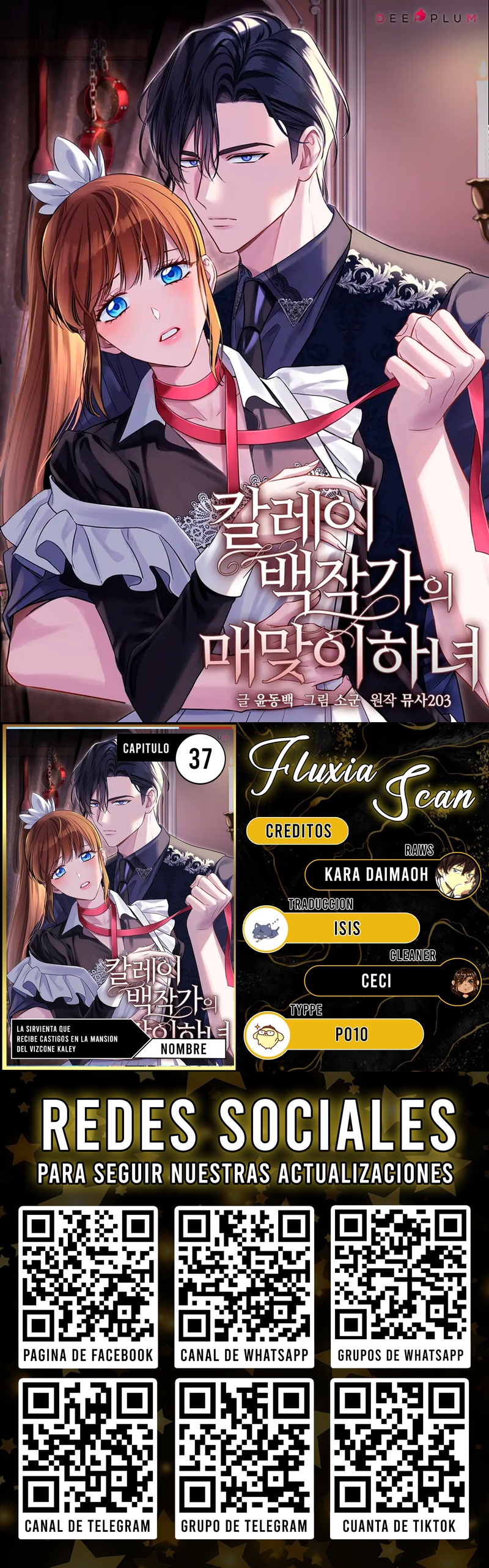 La sirvienta golpeada de la Casa del Conde Calley Capítulo 37 - Page 1