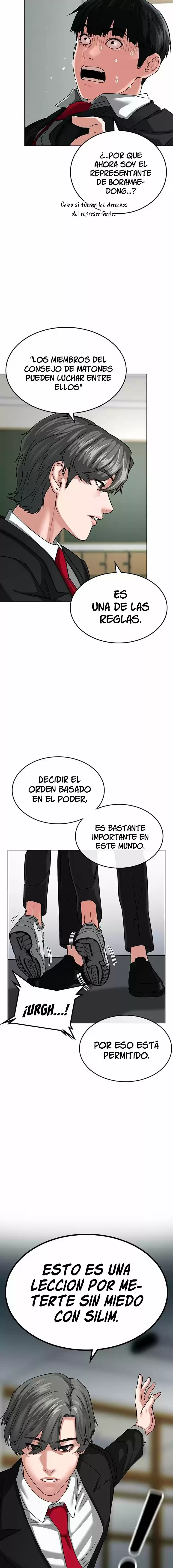Misión de la realidad Capítulo 10 - Page 4