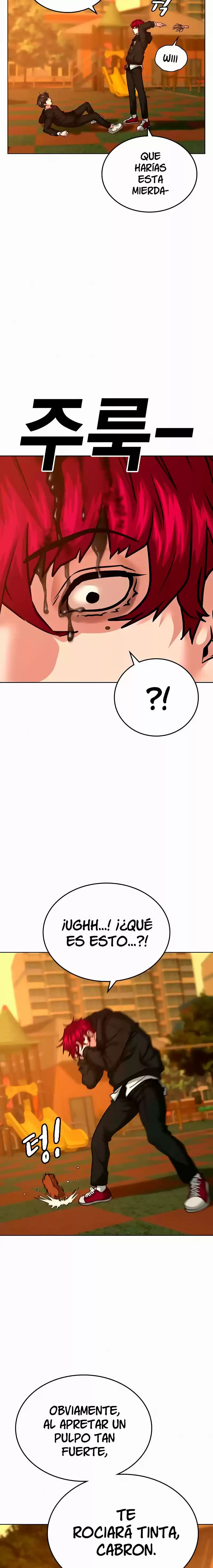 Misión de la realidad Capítulo 13 - Page 32