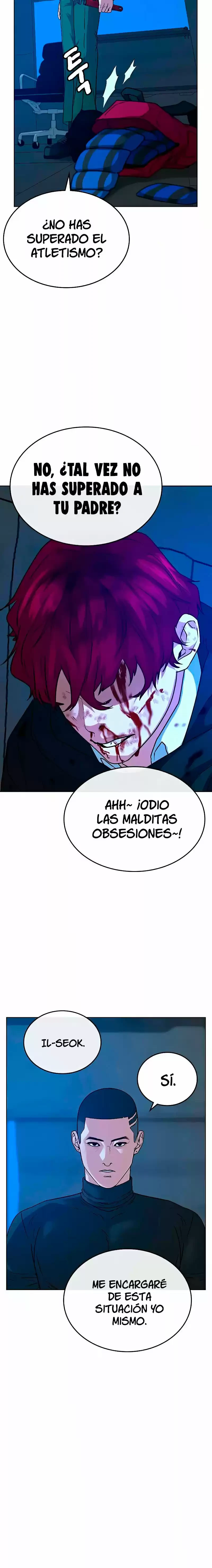 Misión de la realidad Capítulo 14 - Page 21