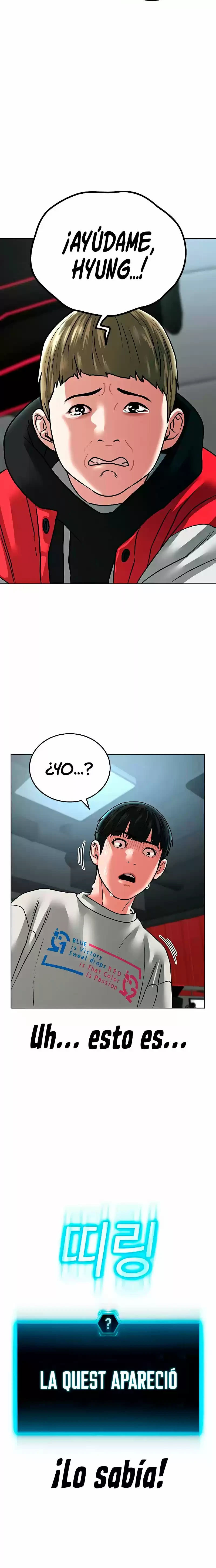 Misión de la realidad Capítulo 15 - Page 31