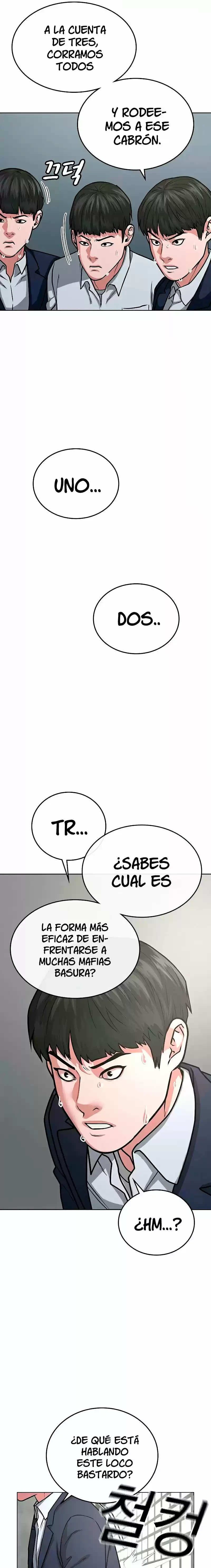 Misión de la realidad Capítulo 16 - Page 18