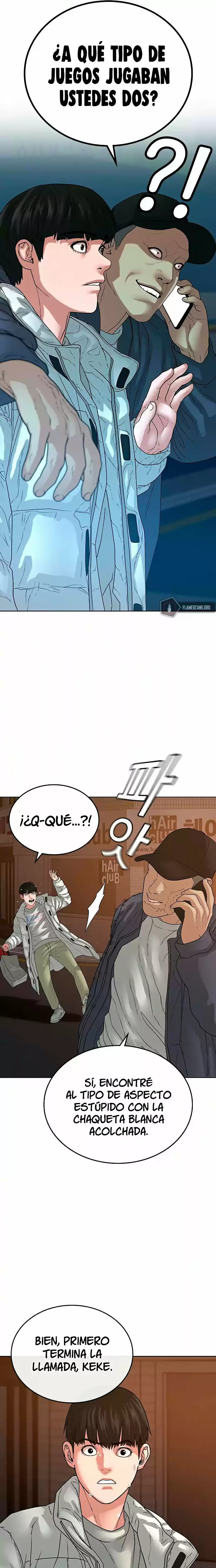 Misión de la realidad Capítulo 18 - Page 18