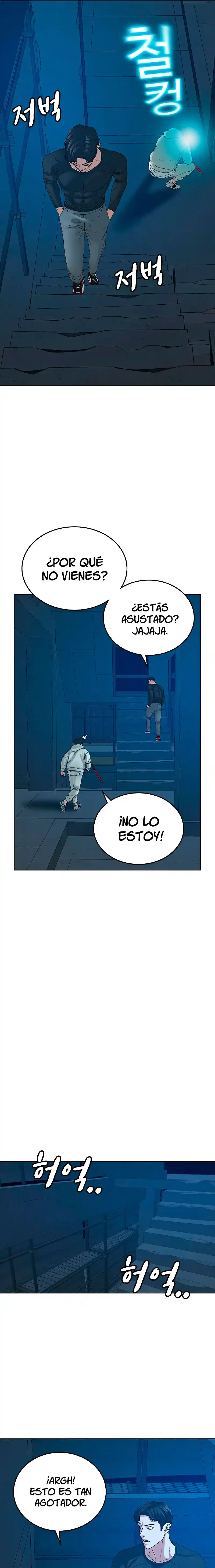 Misión de la realidad Capítulo 21 - Page 24