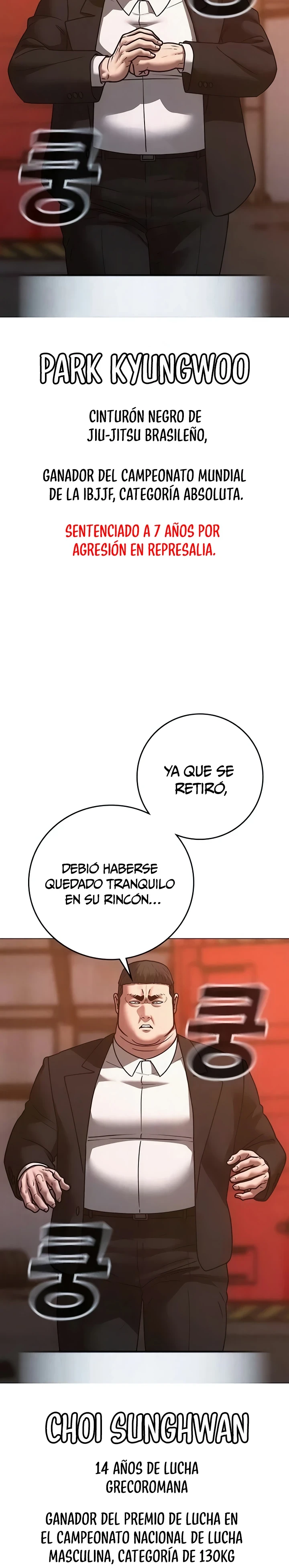 Misión de la realidad Capítulo 211 - Page 9