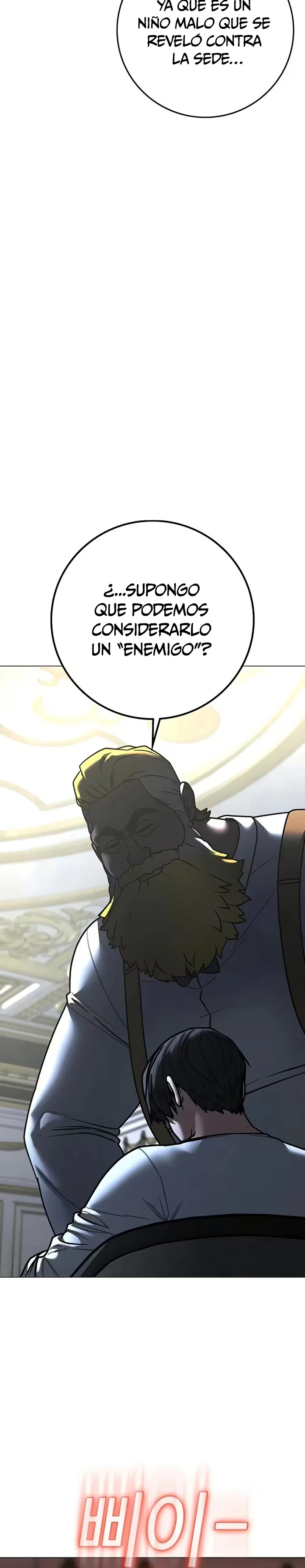 Misión de la realidad Capítulo 216 - Page 7