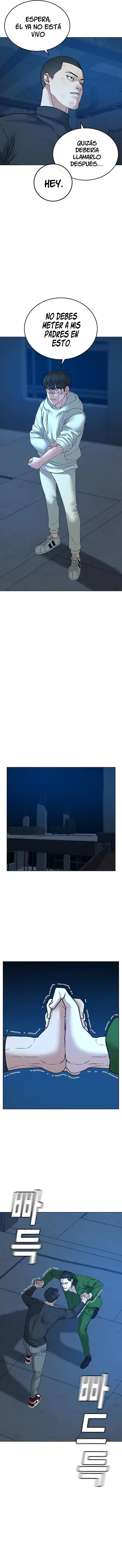 Misión de la realidad Capítulo 22 - Page 6