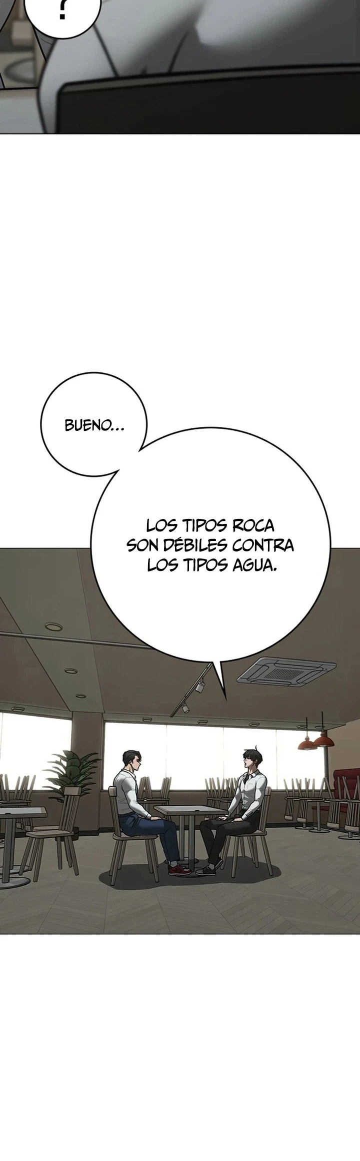 Misión de la realidad Capítulo 220 - Page 4