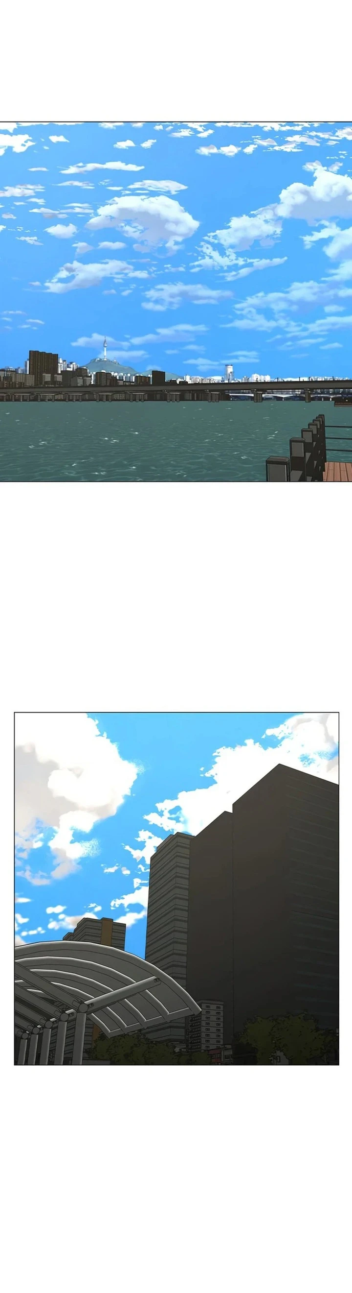 Misión de la realidad Capítulo 220 - Page 6