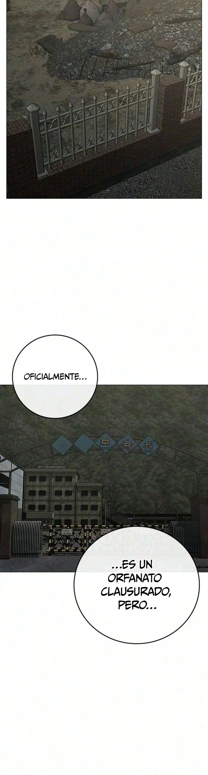 Misión de la realidad Capítulo 224 - Page 15